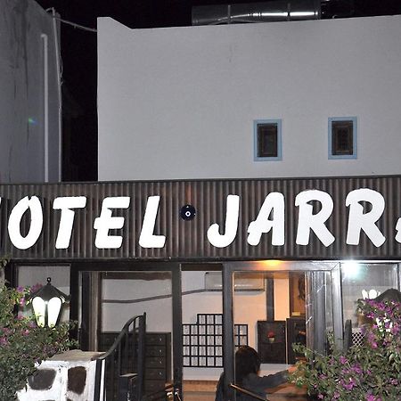 Gloriatibi Jarra Hotel Gümbet Kültér fotó
